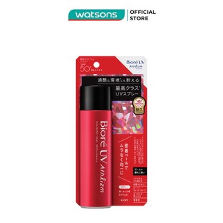 Xịt Chống Nắng Biore UV Athlizm Skin Protect Spray SPF 50+/PA++++ Vận Động Chuyên Nghiệp 90g