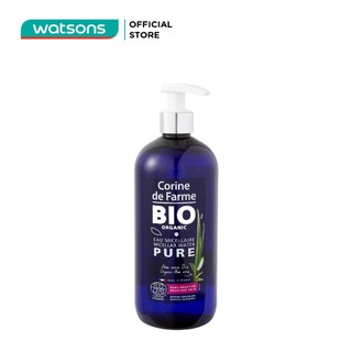 Nước Tẩy Trang Hữu Cơ Corine de Farme Organic Micellar Water Pure 500ml