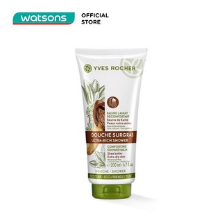 Sữa Tắm Hương Đậu Mỡ Cho Da Khô Yves Rocher Shea Butter Shower Balm 200ml