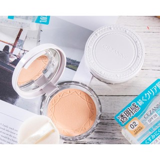 Phấn Phủ Cezanne UV Clear Face Powder 10g.#02
