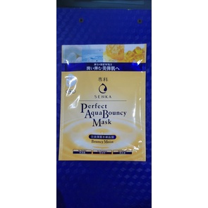 Mặt Nạ Senka Perfect Aqua Bouncy Mask Bouncy Moist Cấp Ẩm & ĐànHồi 23g