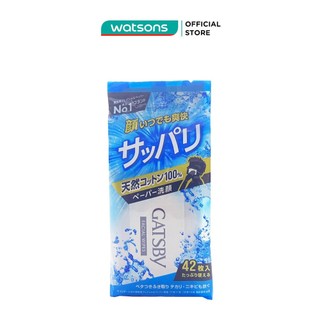Khăn ướt gatsby facial cool 42 tờ