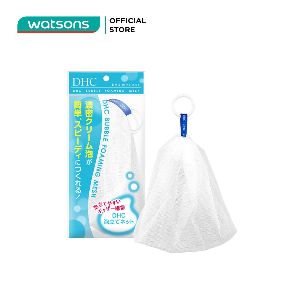 Lưới Tạo Bọt Rửa Mặt DHC Bubble Foaming Mesh 1 Cái