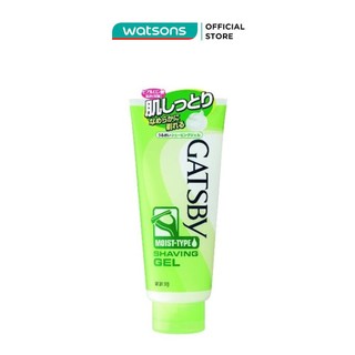 Gel cạo râu gatsby dưỡng ẩm 205g jp