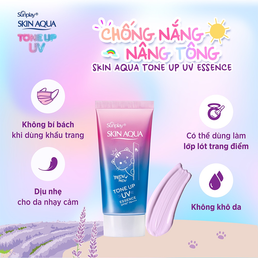 Tinh chất chống nắng Sunplay Skin Aqua-Tone Up UV 50g
