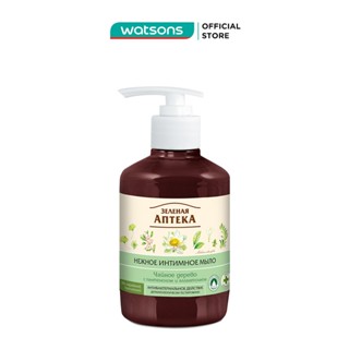 Dung Dịch Vệ Sinh Phụ Nữ Zelenaya Apteka Cây Trà 370ml