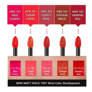 Son Kem BOM Matt Holic Tint 8.5g