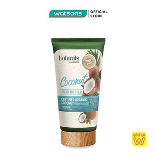 Kem Ủ Tóc Naturals By Watsons Coconut Hair Butter Chiết Xuất Dừa Và Bơ Hạt Mỡ 150ml