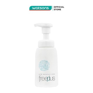 Bọt rửa mặt freeplus mild moisture soap dưỡng ẩm dịu nhẹ 200ml