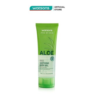 Gel Dưỡng Thể Watsons Aloe Hydrating After Sun Soothing Dưỡng Ẩm & Dịu Da Chiết Xuất Nha Đam 100ml