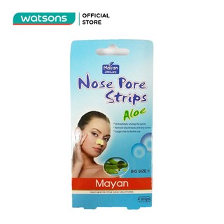 Mặt Nạ Lột Mụn Cám Mayan Skincare (Hộp 4 Miếng )