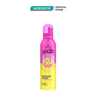 Keo Bọt Xịt Tóc Schwarzkopf Got2B Volumaniac Bodifying Mousse Làm Dày, Giữ Nếp Phồng Cho Tóc 250ml