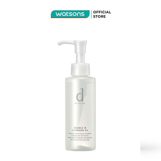 Dầu Tẩy Trang D Program Essence In Cleansing Oil Dưỡng Da 120ml
