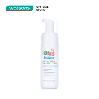 Sữa Rửa Mặt Tạo Bọt Sebamed Kháng Khuẩn Hỗ Trợ Điều Trị Mụn pH5.5 150ml