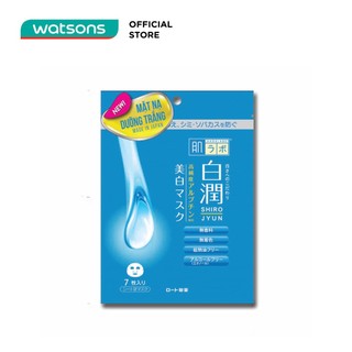 Mặt Nạ Dưỡng Trắng Hada Labo Shirojyun Whitening (7 Miếng)
