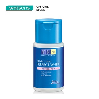 Sữa Dưỡng Trắng Hoàn Hảo Hada Labo Perfect White 90ml