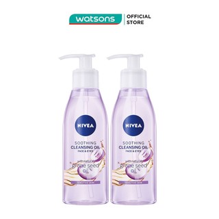 Combo Dầu Tẩy Trang Nivea Hạt Nho Cho Da Nhạy Cảm Soothing Cleansing Oil 150ml x 2
