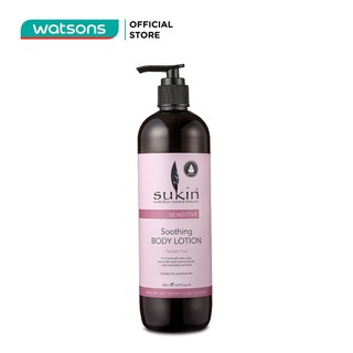 Sữa Dưỡng Thể Dành Cho Da Nhạy Cảm Sukin Sensitive Soothing Body Lotion 500ml