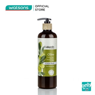 Kem Tắm Naturals By Watsons Chiết Xuất Olive 490ml