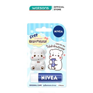 Son Dưỡng Nivea Bear Please Original Care Dưỡng Ẩm Và Phục Hồi Độ Ẩm Cho Môi Mềm Mượt 4.8g