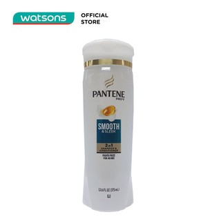 Dầu gội pantene pro-v smooth & sleek 2in1 375ml
