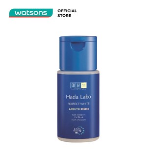 Sữa Dưỡng Trắng Hoàn Hảo Hada Labo Perfect White 100ml