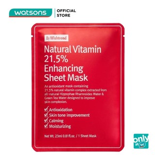 Mặt Nạ By Wishtrend Dưỡng Ẩm Và Làm Sáng Da Natural Vitamin 21.5% Enhancing Sheet Mask 23ml