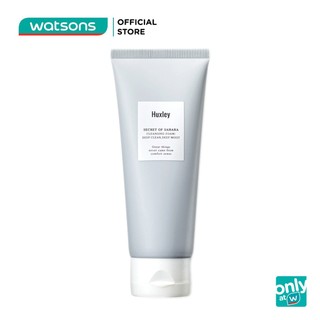 Sữa rửa mặt dạng bọt - Huxley Secret of sahara cleansing foam: Deep clean, deep moist 100g