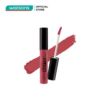 Son Kem Lì Silkygirl Gen Matte Cấp Ẩm Nhẹ Môi 3.8ml .#02 Mauve Mallow