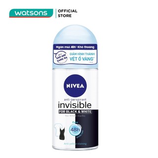 Lăn Ngăn Mùi Nữ Ngăn Vệt Ố Vàng Nivea 50ml