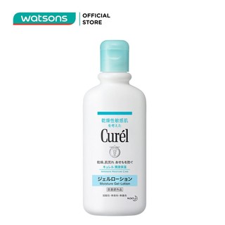 Gel Dưỡng Toàn Thân Curél Cấp Ẩm Chuyên Sâu 220ml