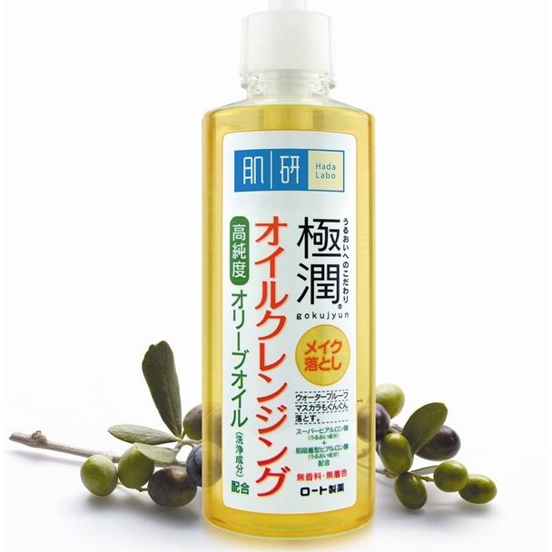 Dầu Tẩy Trang Rửa Mặt Hada Labo Gokujyun Cleansing Oil 200ml