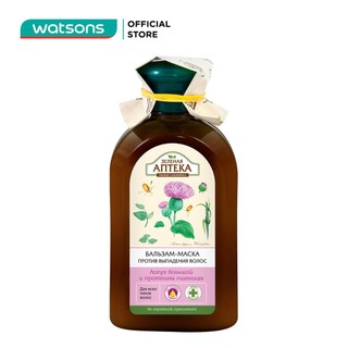 Dầu Xả - Ủ Chống Rụng Tóc Cây Ngưu Bàng Và Protein Lúa Mì Zelenaya Apteka 300ml