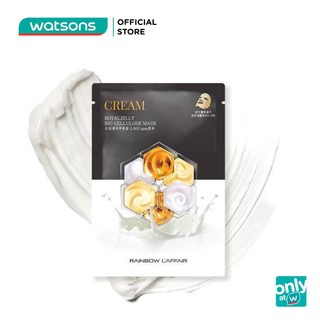 Mặt Nạ Dưỡng Da Rainbow L’Affair Cream Royaljelly Bio Cellulose 30ml