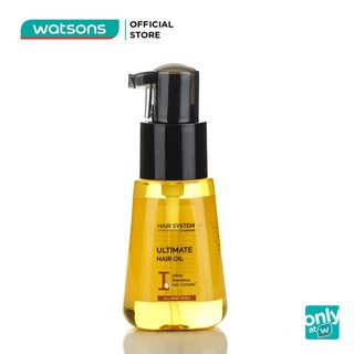Dầu Dưỡng Tóc Hair System By Watsons 70ml (Cho Mọi Loại Tóc)