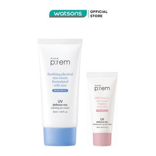 Set Kem Chống Nắng Vật Lý Make Prem Làm Dịu SPF50+ PA++++ (Calming 50ml + Calming Tone Up 20ml)