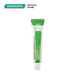 Kem Dưỡng Purito Centella Green Level Recovery Cream Phục Hồi Chiết Xuất Rau Má 50ml