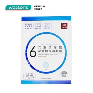 Mặt Nạ Dr.Jou Six Essence Hyaluronic Hydra Mask 6 Tinh Chất Siêu Cấp Ẩm&Chống Lão Hoá 32g
