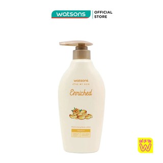 Sữa Dưỡng Thể Watsons Enriched Moisturising Vitamin E Cấp Ẩm Cho Làn Da Mịn Màng 400ml