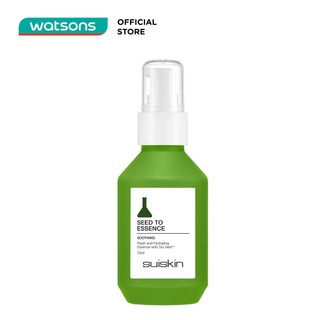 Tinh Chất Dưỡng Da Suiskin Seed To Essence 70ml