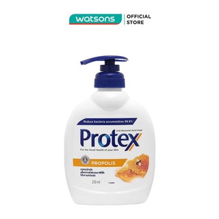 Nước Rửa Tay Protex Propolis Keo Ong Kháng Khuẩn 250ml