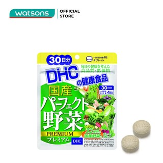 Thực Phẩm Bảo Vệ Sức Khỏe DHC Perfect Vegetable Premium Japanese Harvest Bổ Sung Chất Xơ 120v 68.6g