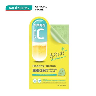 Mặt Nạ Dewytree Healthy Derma Brightening Mask Dưỡng Sáng Da 27g