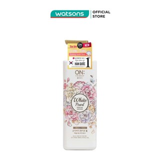 Sữa Tắm On The Body White Pearl Perfume Shower Nước Hoa & Trắng Da Chiết Xuất Hạt Ngọc Trai 500g