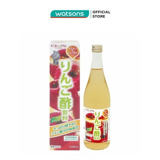 Thực Phẩm Bảo Vệ Sức Khỏe Itoh Vinepple Apple Vinegar Drink Tinh Chất Dấm Táo 720ml