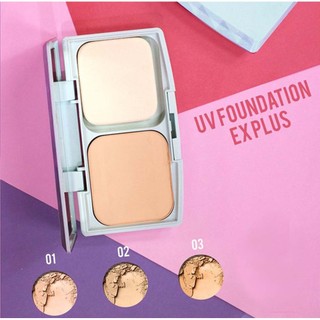Phấn Nền Cezanne UV Foundation Ex Plus 11g.#Ex1