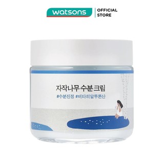 Kem Dưỡng Round Lab Birch Juice Moisturizing Cream Cấp Ẩm Sâu Chiết Xuất Nhựa Cây Bạch Dương 80ml