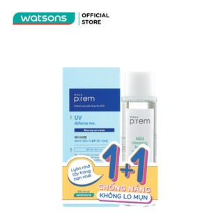Set Make P:rem Chống Nắng (Kem Chống Nắng Make P:rem SunCream SPF50+70ml+Tẩy Trang Make P:rem 100ml)