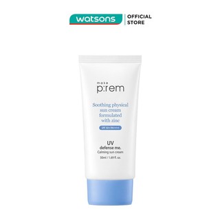 Kem Chống Nắng Vật Lý Make P:rem UV Defense Me. Calming Sun Cream Cho Da Nhạy Cảm SPF50+ PA++++ 50ml