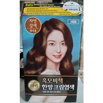 Kem Nhuộm Tóc Reen Heukmobichaek Oriental Natural Brown 128g
